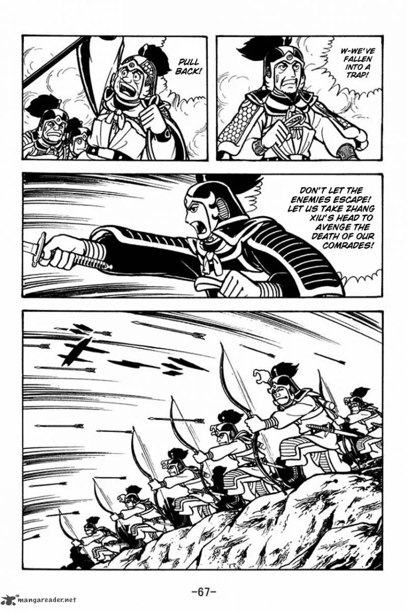 Sangokushi Chapter 68 page 71