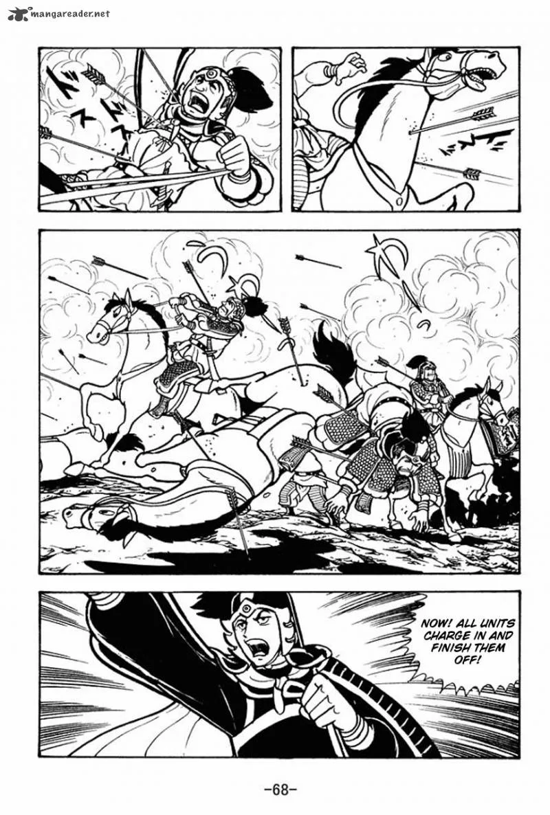 Sangokushi Chapter 68 page 72