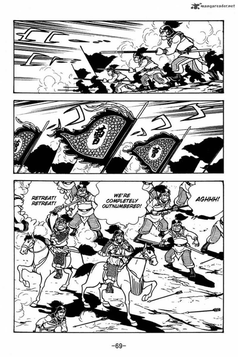Sangokushi Chapter 68 page 73