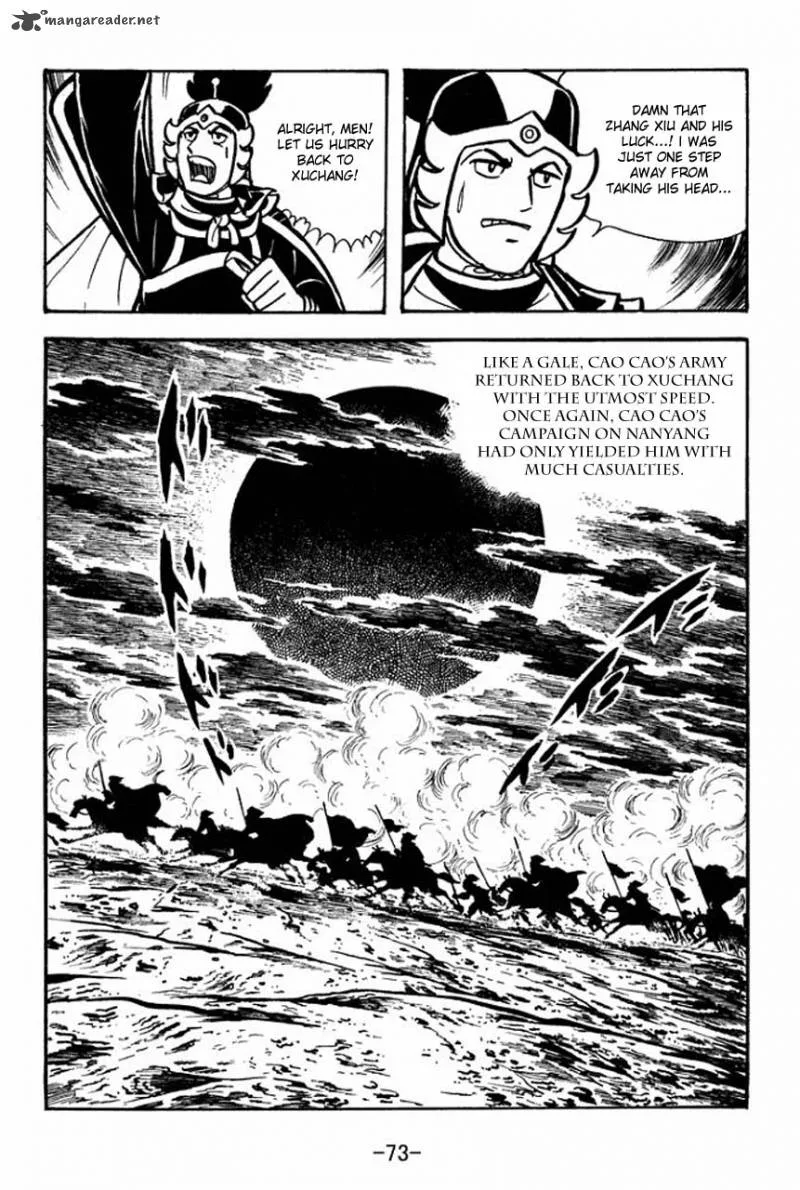 Sangokushi Chapter 68 page 77