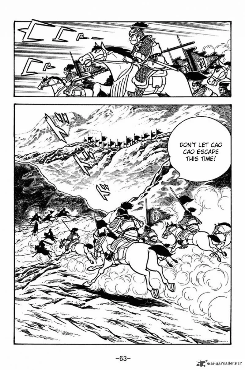 Sangokushi Chapter 68 page 67