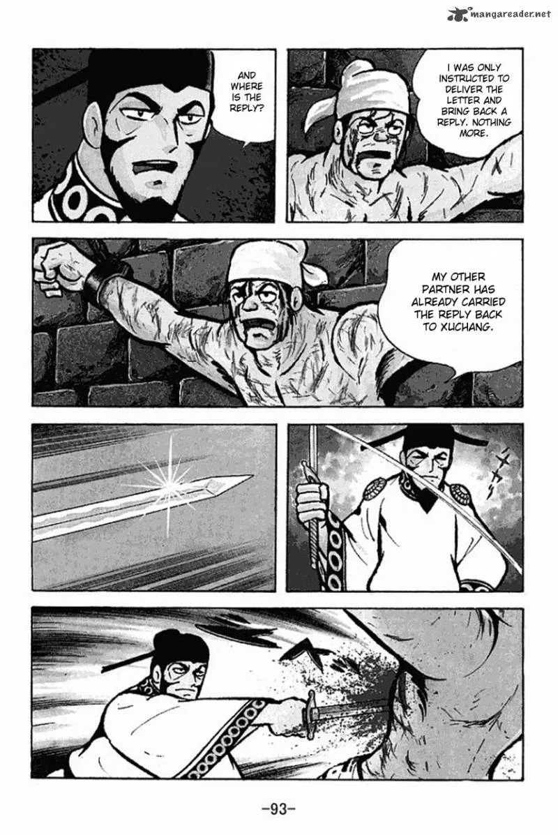 Sangokushi Chapter 69 page 20