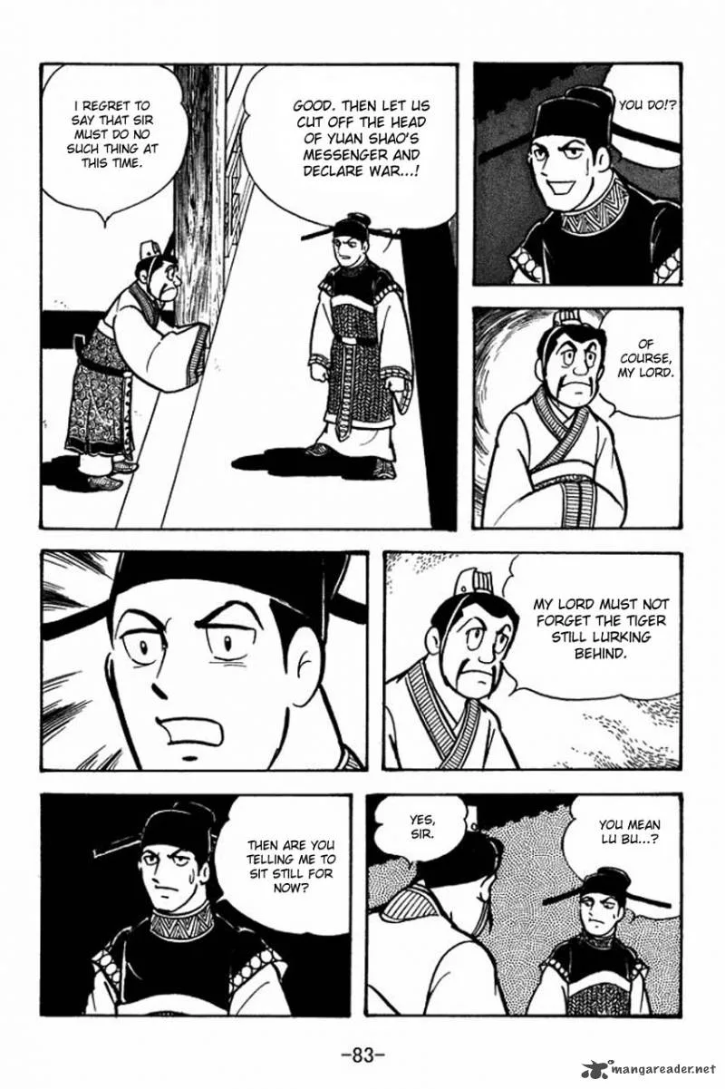 Sangokushi Chapter 69 page 10