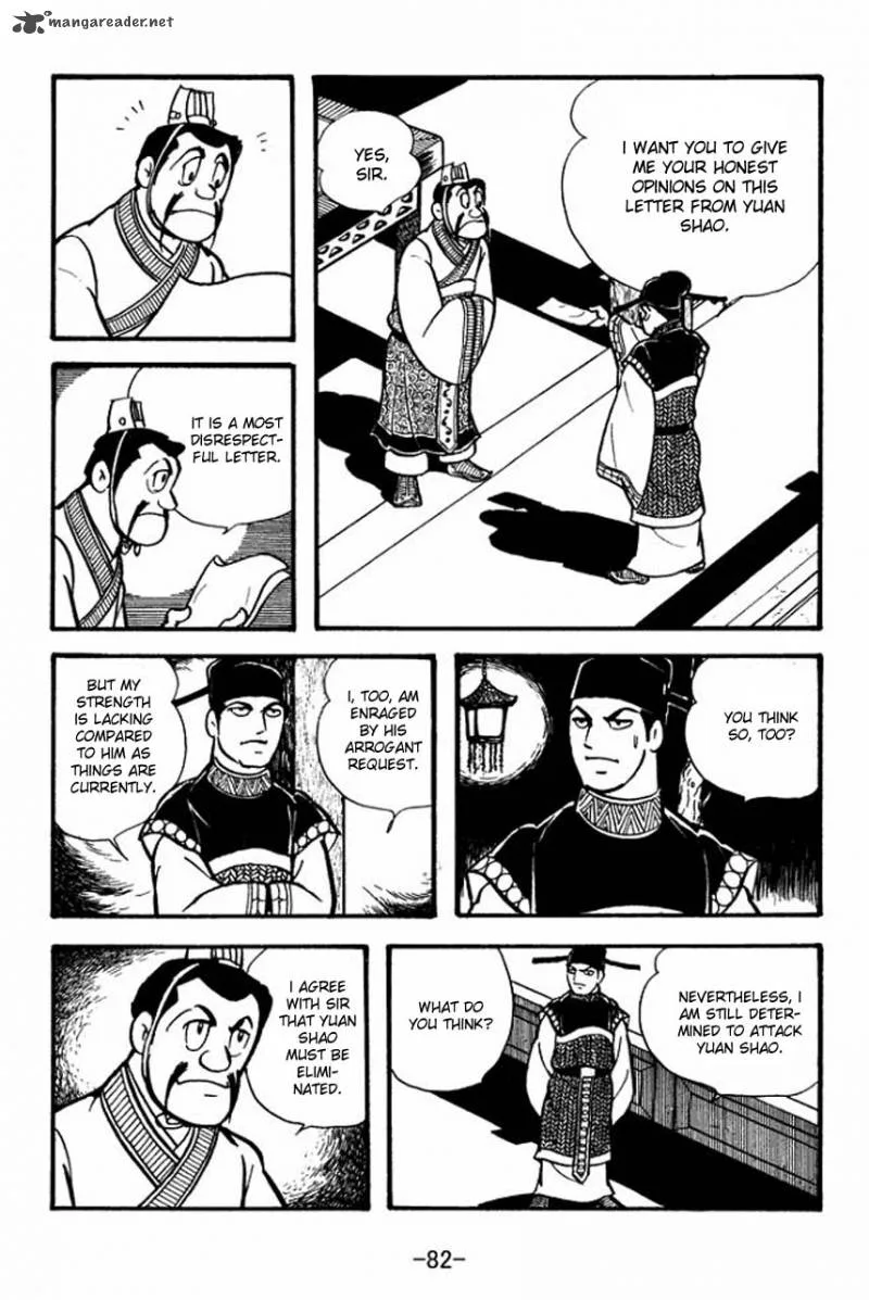 Sangokushi Chapter 69 page 9