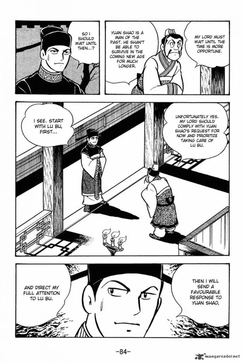 Sangokushi Chapter 69 page 11