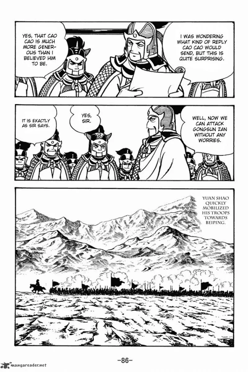 Sangokushi Chapter 69 page 13