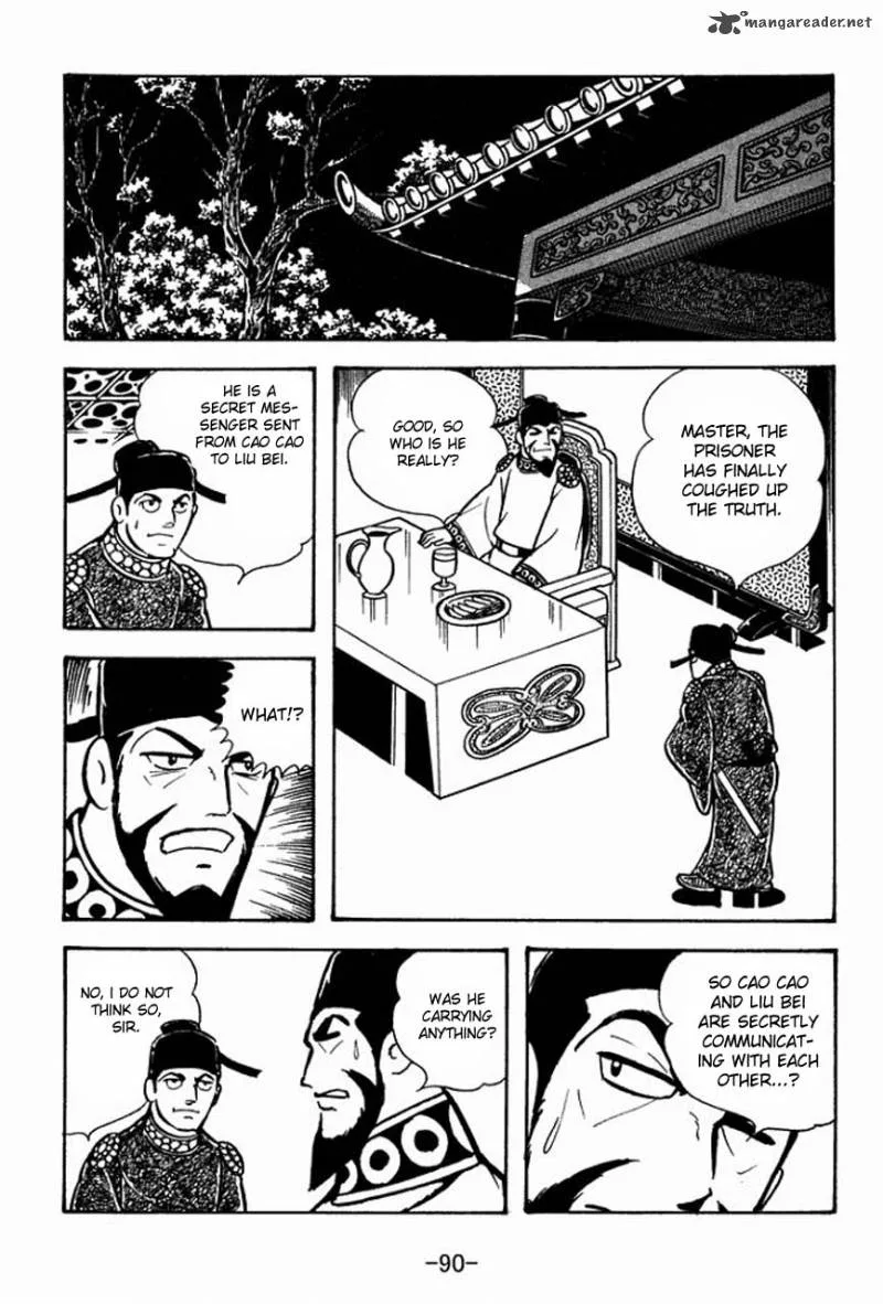 Sangokushi Chapter 69 page 17