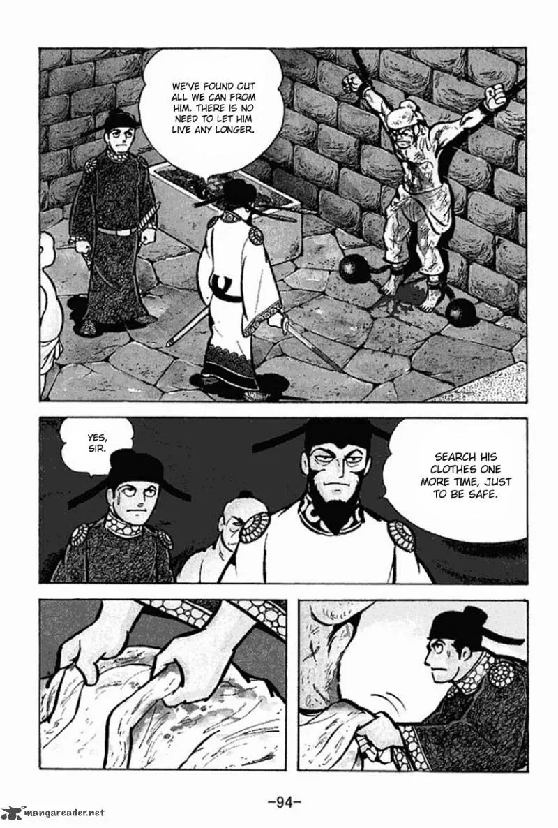 Sangokushi Chapter 69 page 21