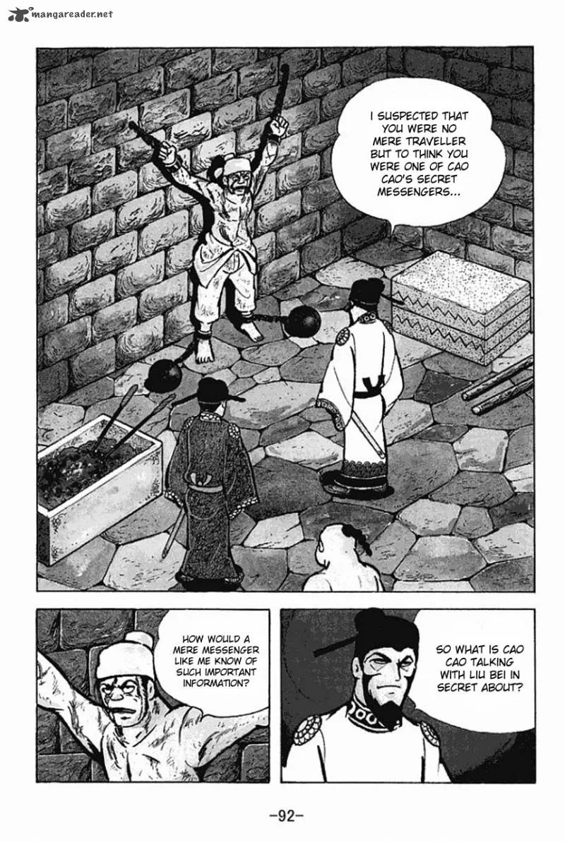 Sangokushi Chapter 69 page 19