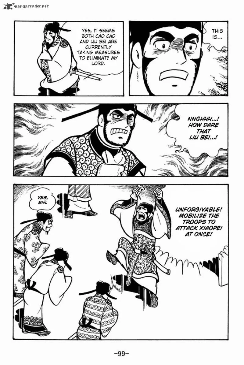 Sangokushi Chapter 69 page 26