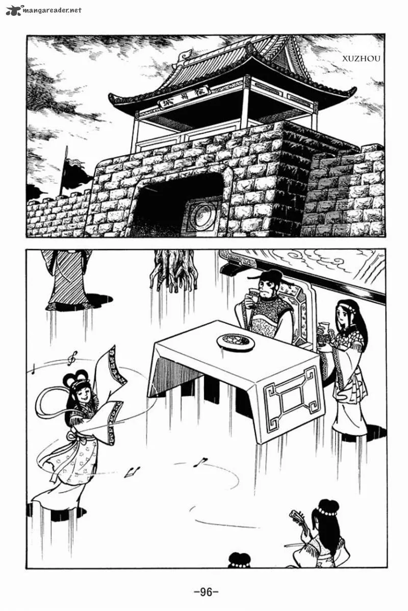Sangokushi Chapter 69 page 23