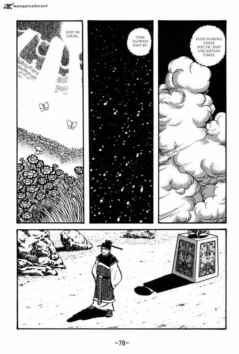Sangokushi Chapter 69 page 3