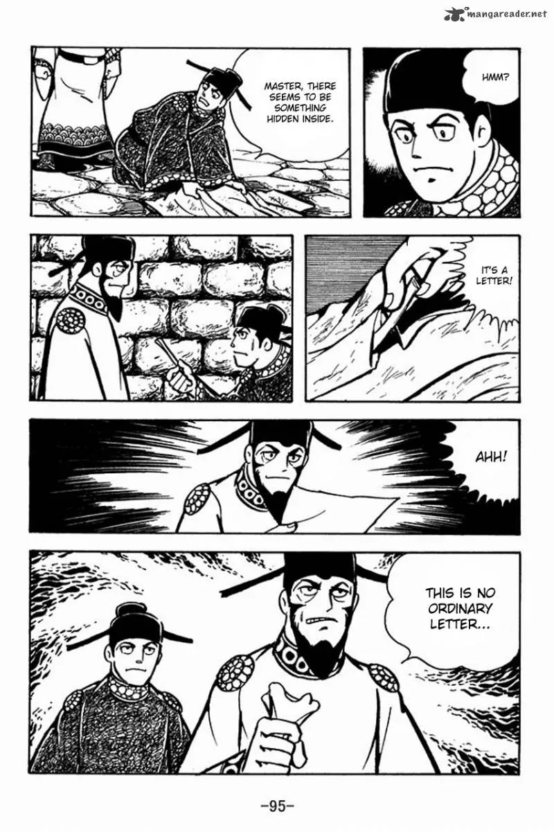 Sangokushi Chapter 69 page 22