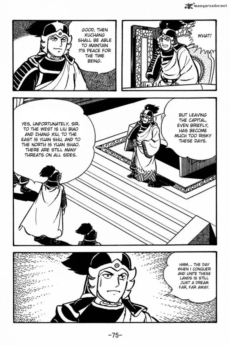 Sangokushi Chapter 69 page 2