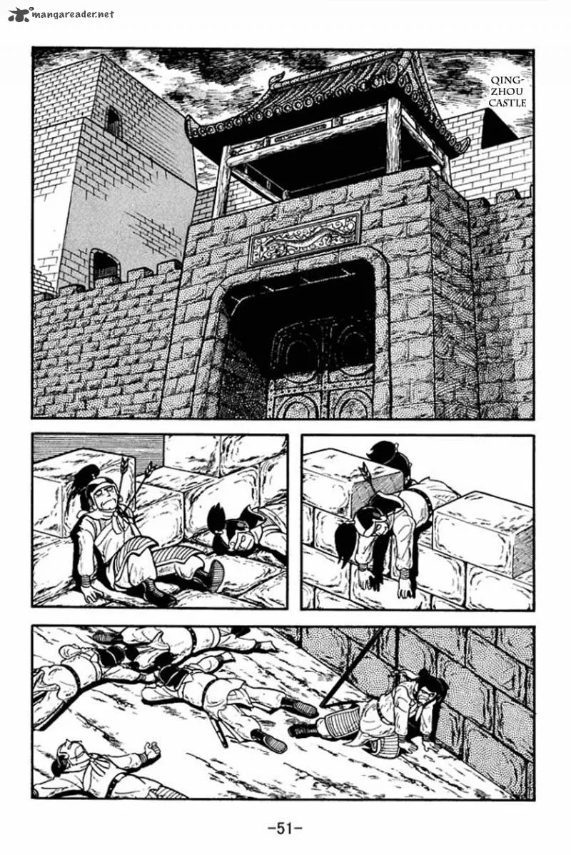 Sangokushi Chapter 7 page 15
