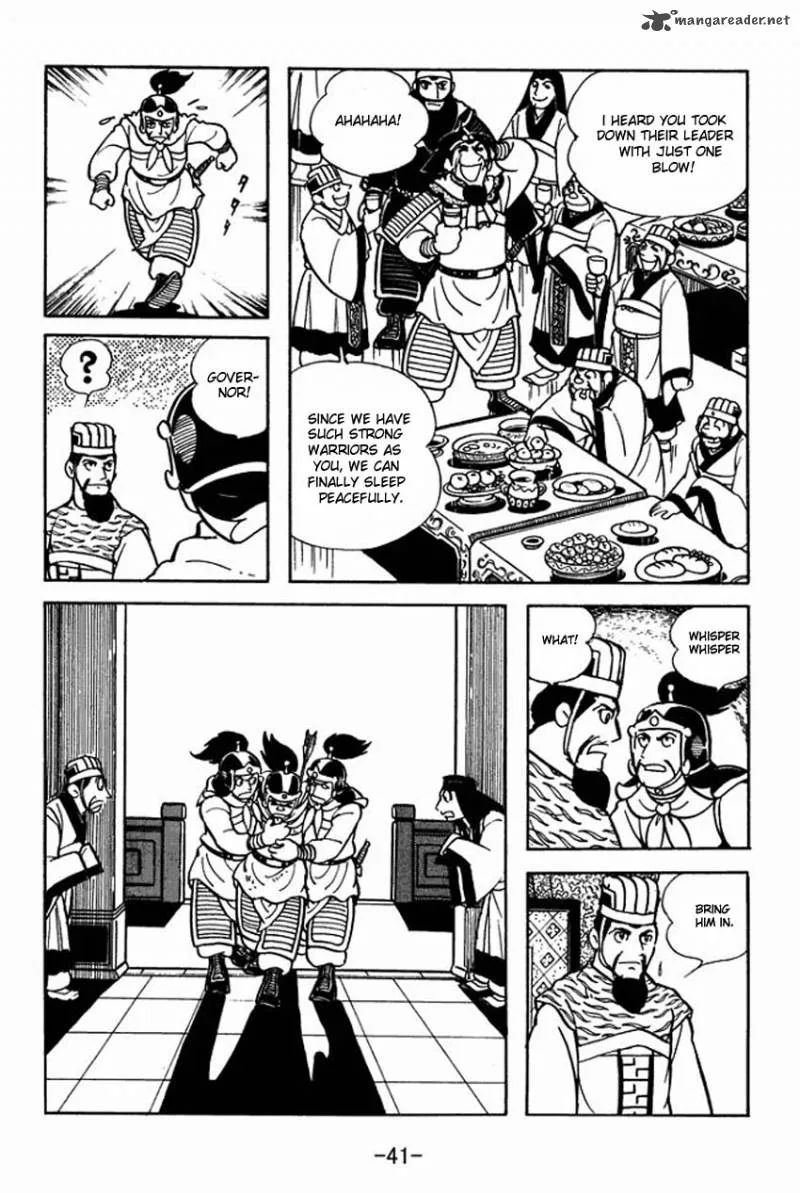 Sangokushi Chapter 7 page 5