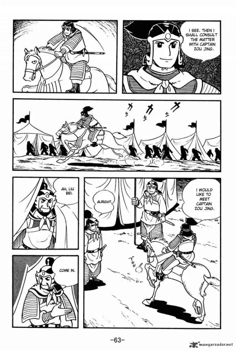 Sangokushi Chapter 7 page 27