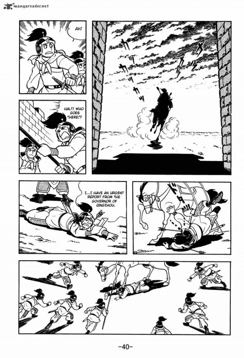 Sangokushi Chapter 7 page 4
