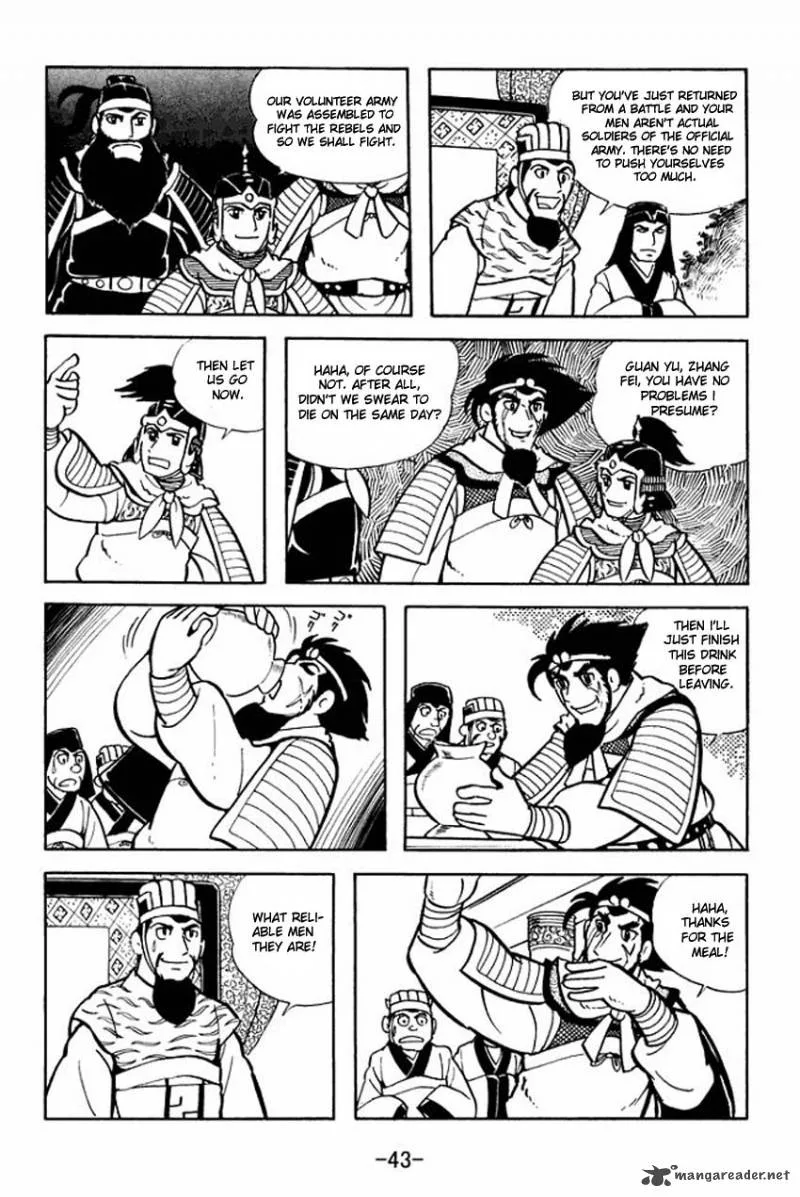 Sangokushi Chapter 7 page 7