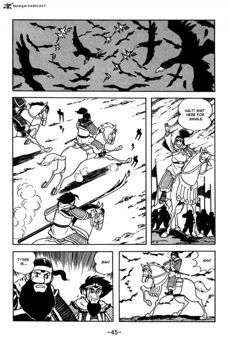 Sangokushi Chapter 7 page 9