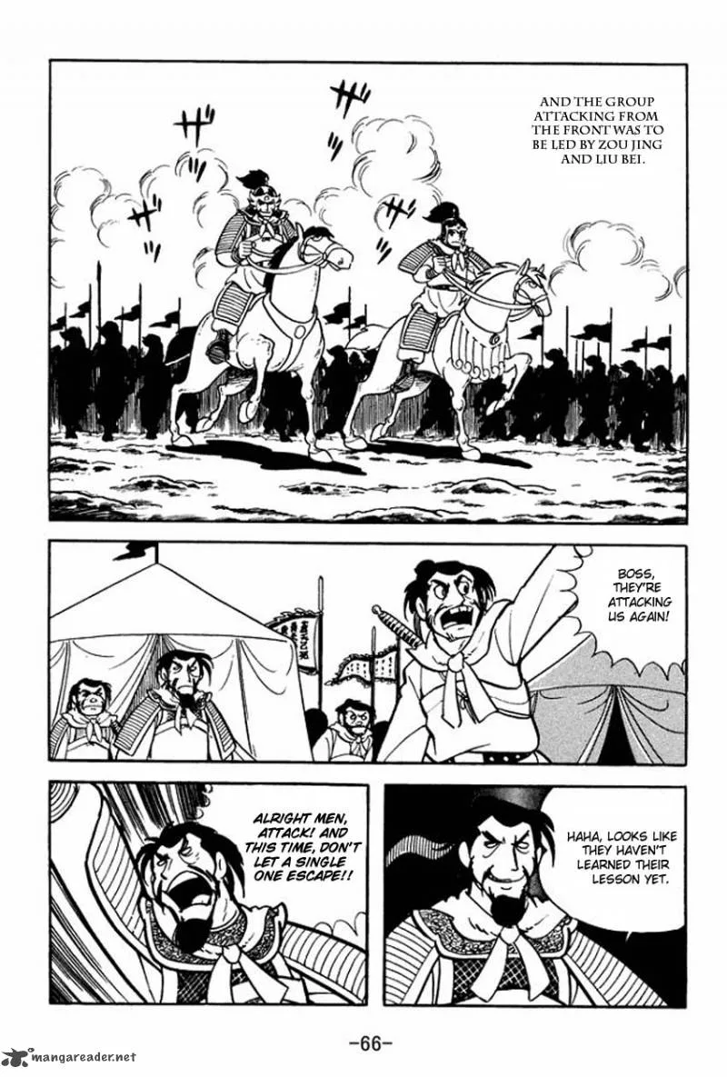 Sangokushi Chapter 7 page 30