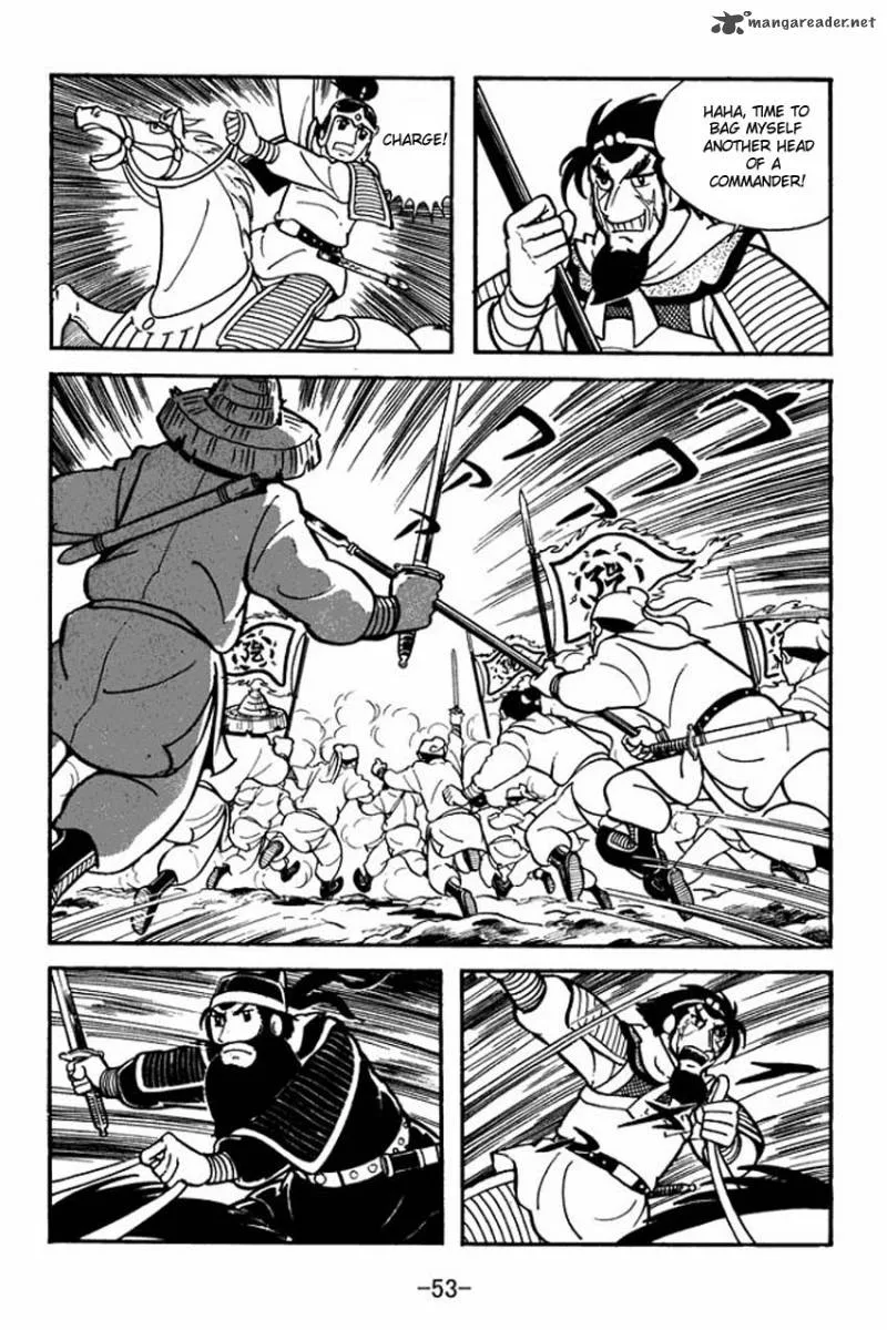Sangokushi Chapter 7 page 17
