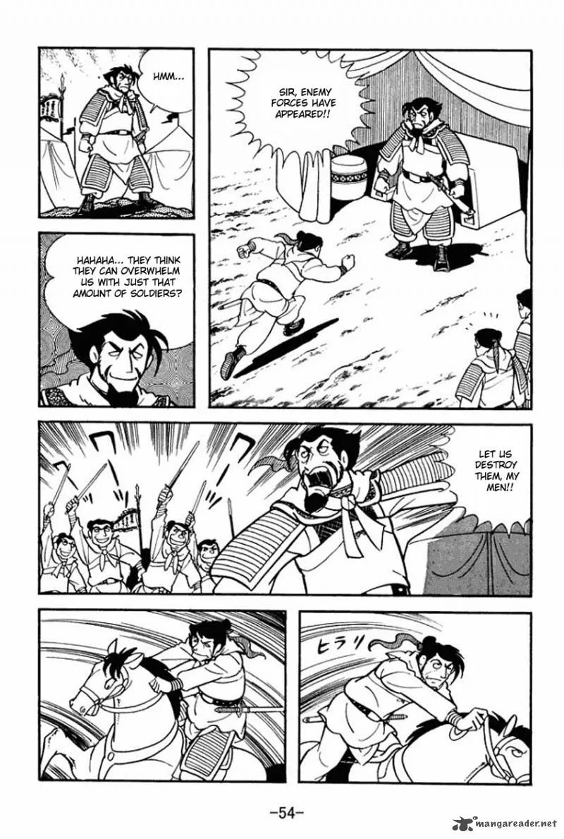 Sangokushi Chapter 7 page 18