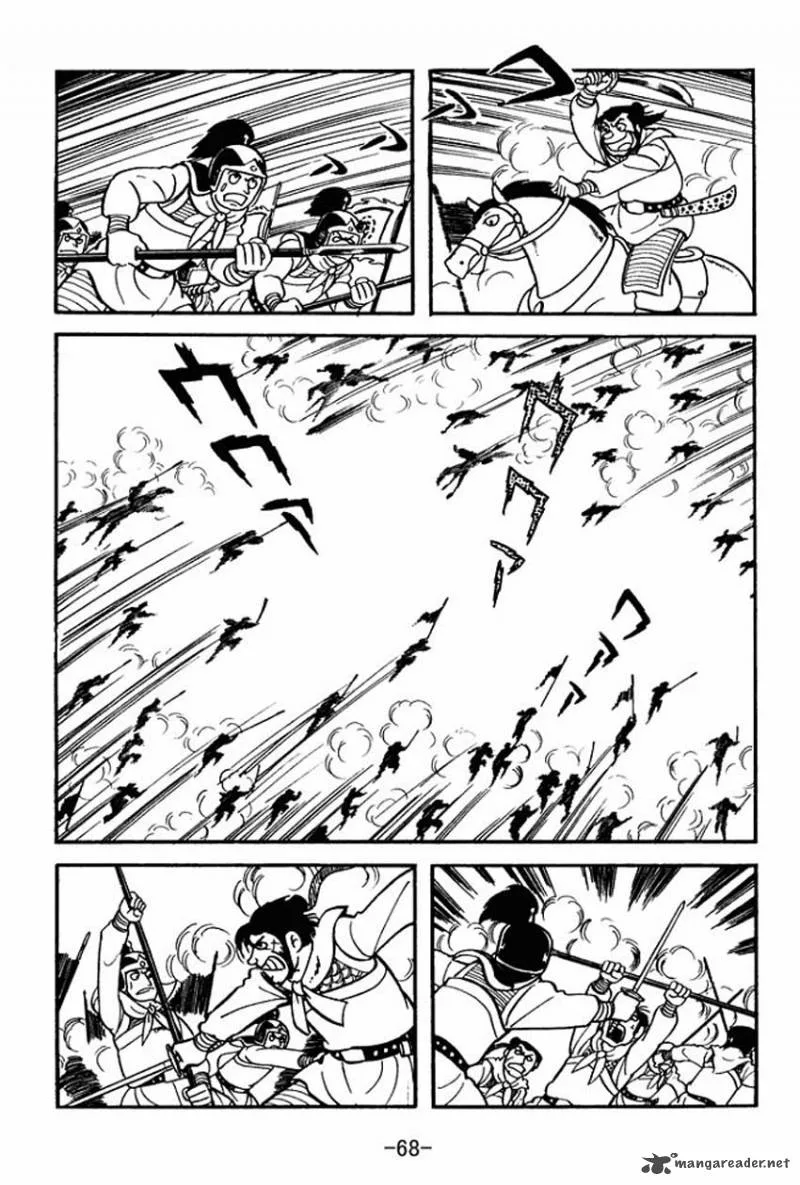 Sangokushi Chapter 7 page 32