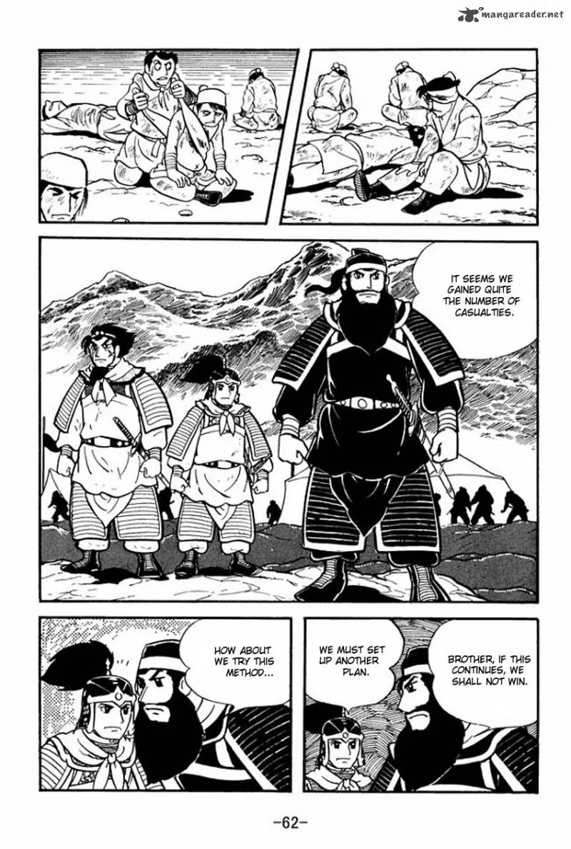 Sangokushi Chapter 7 page 26