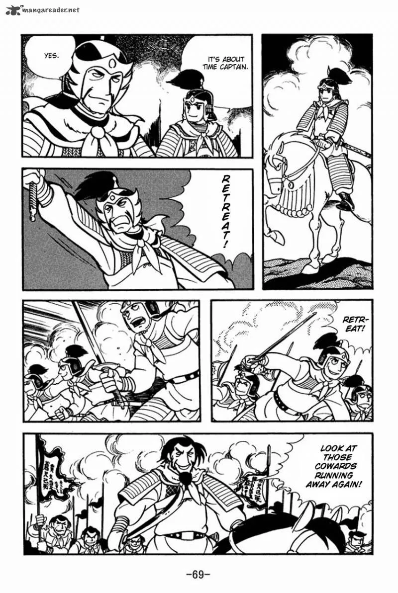 Sangokushi Chapter 7 page 33