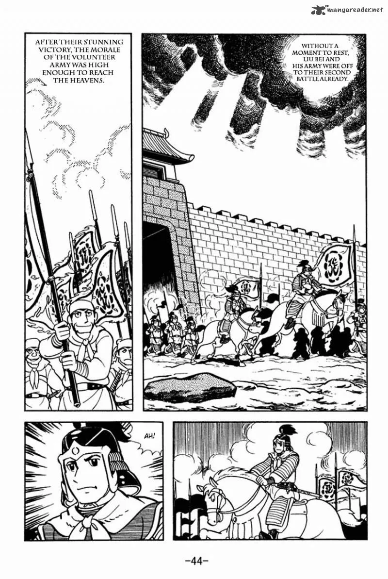 Sangokushi Chapter 7 page 8