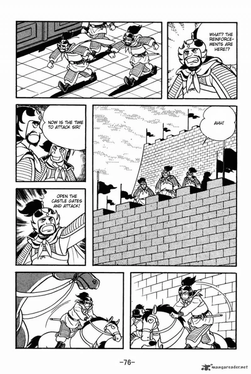 Sangokushi Chapter 7 page 40