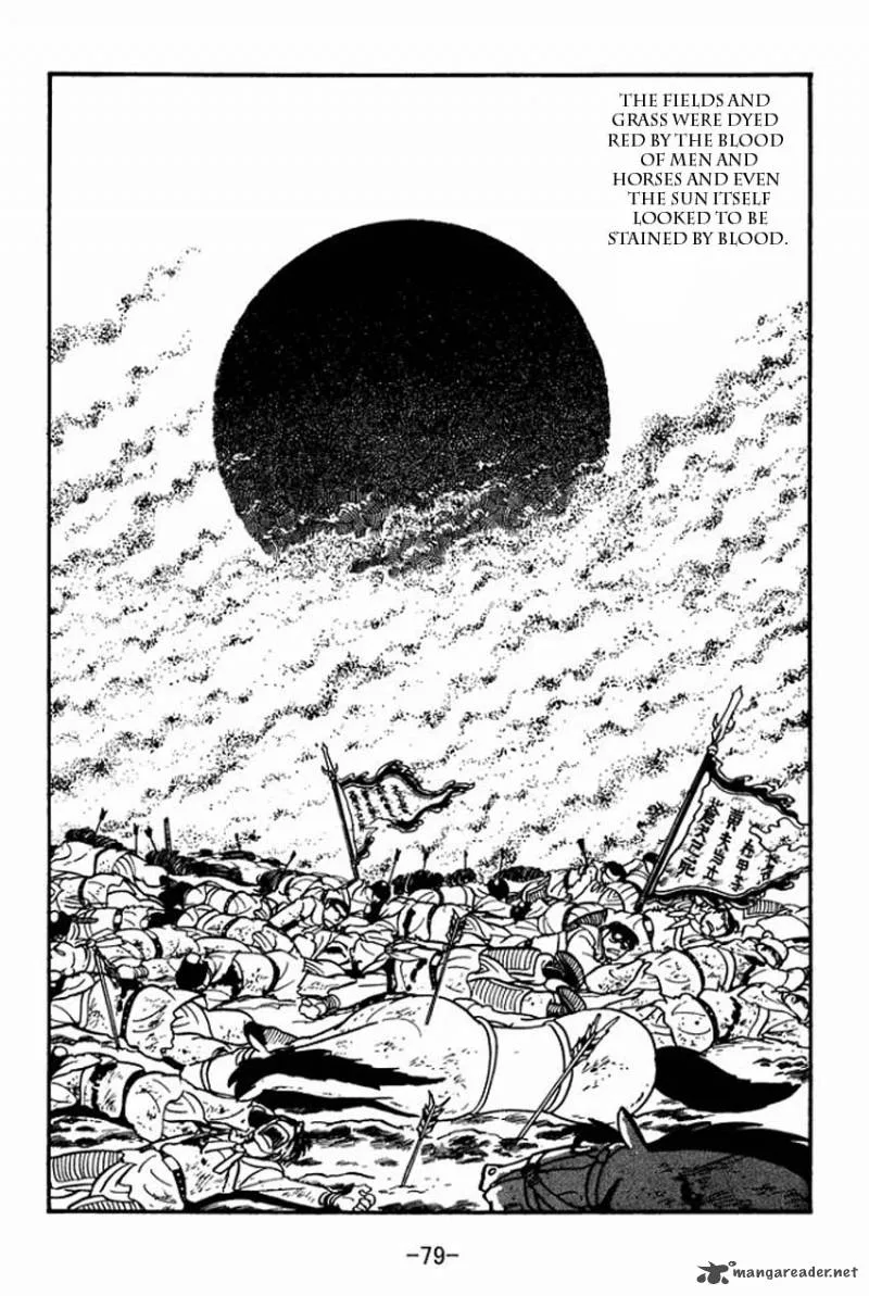 Sangokushi Chapter 7 page 43
