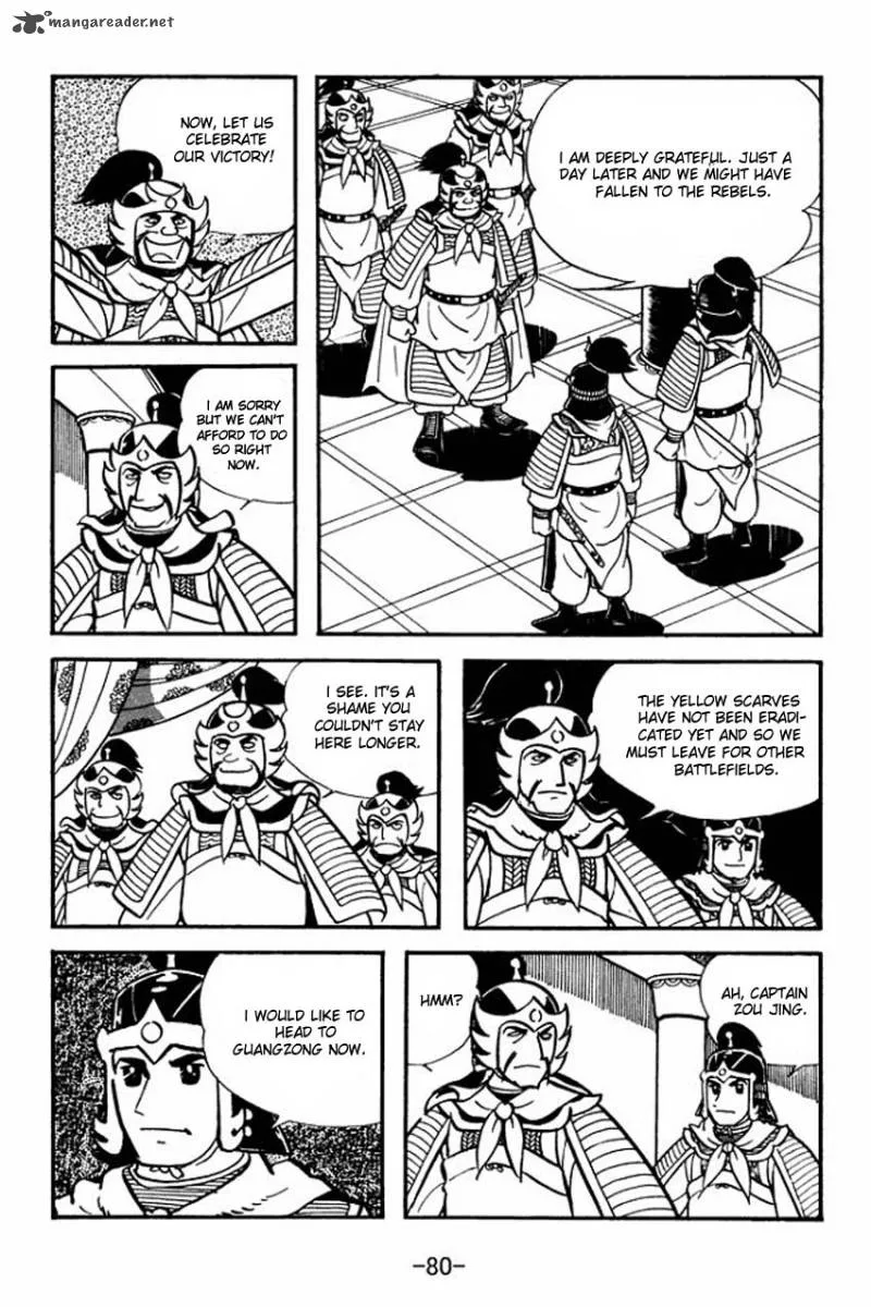Sangokushi Chapter 7 page 44