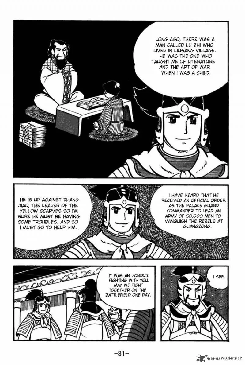 Sangokushi Chapter 7 page 45