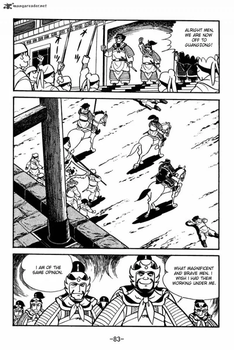 Sangokushi Chapter 7 page 47