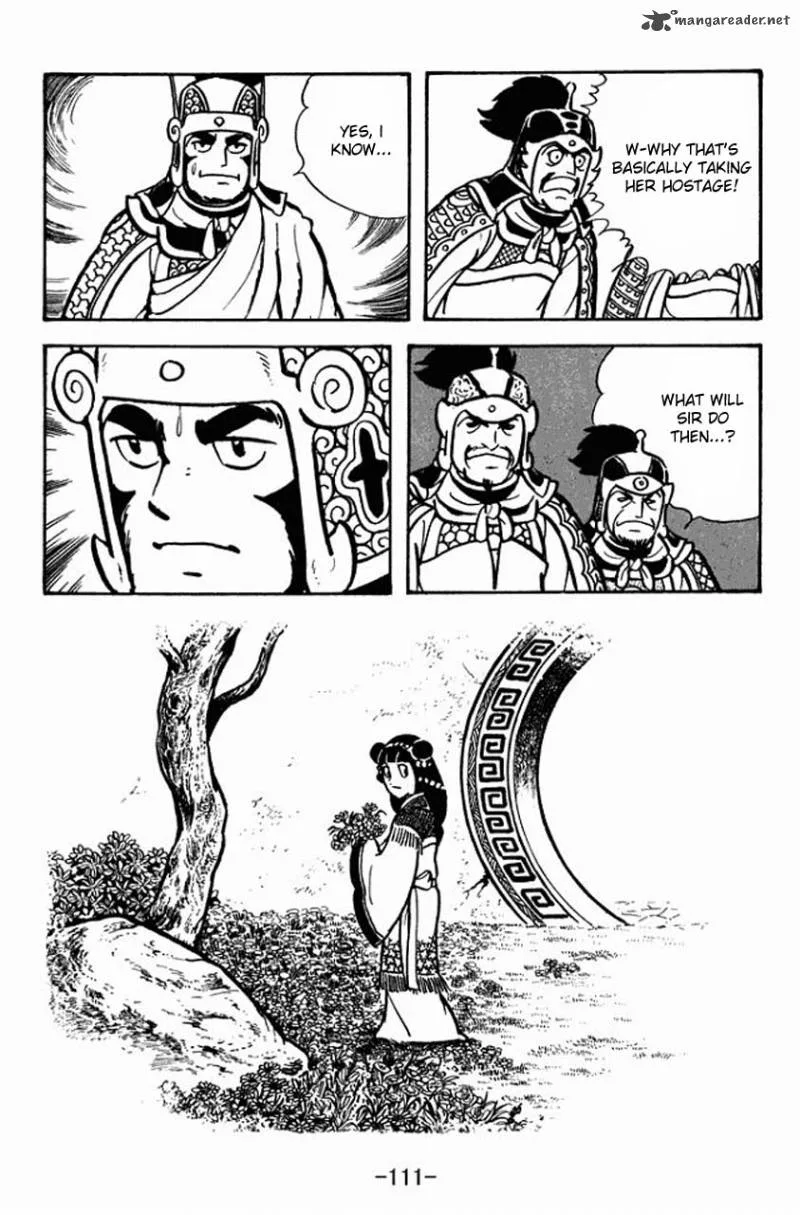 Sangokushi Chapter 70 page 8