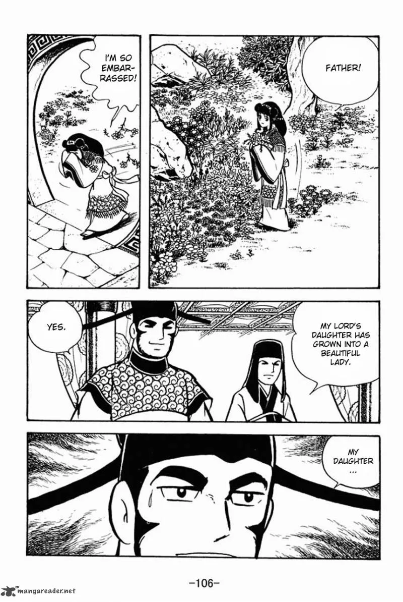 Sangokushi Chapter 70 page 3