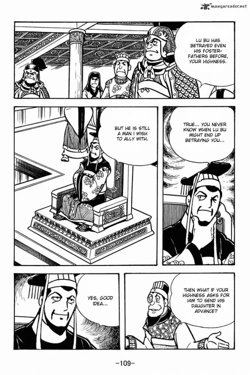 Sangokushi Chapter 70 page 6