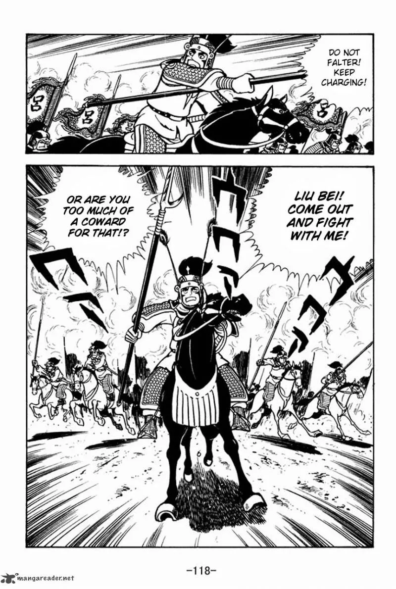 Sangokushi Chapter 70 page 15