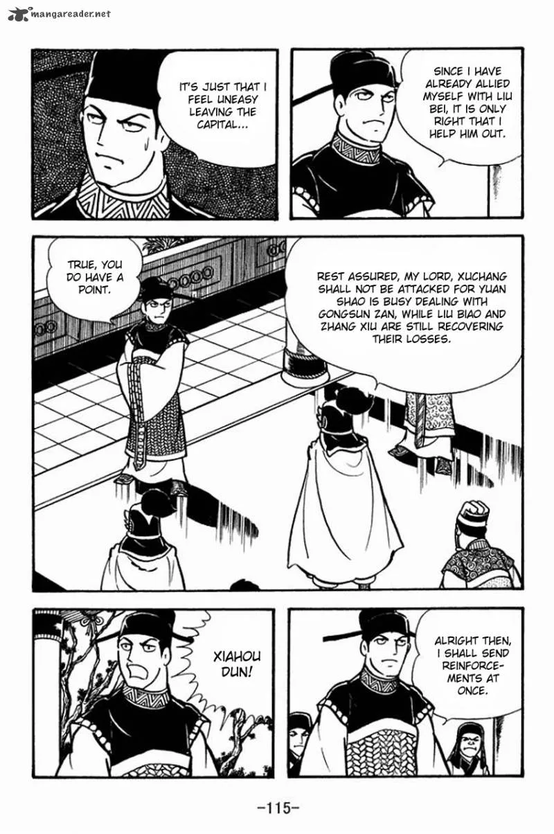 Sangokushi Chapter 70 page 12