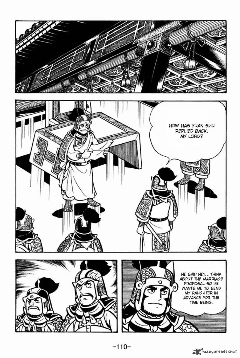 Sangokushi Chapter 70 page 7