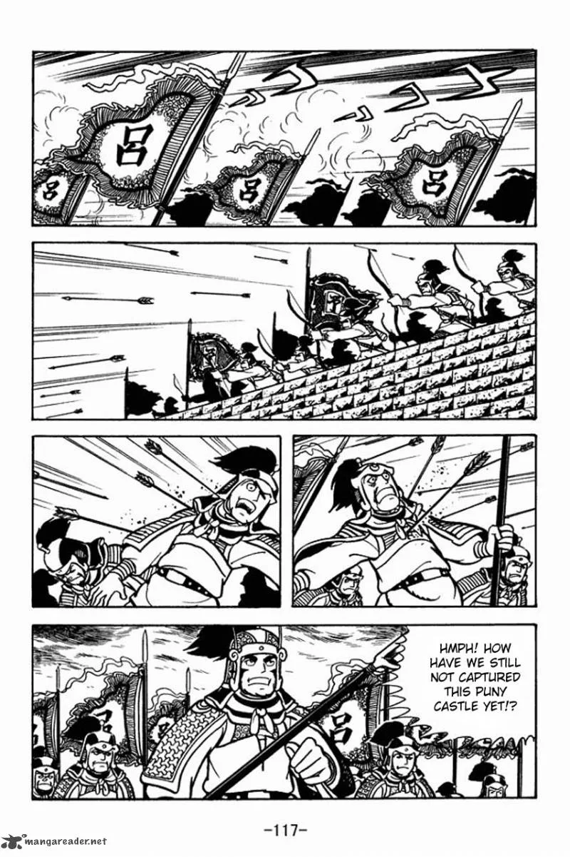 Sangokushi Chapter 70 page 14