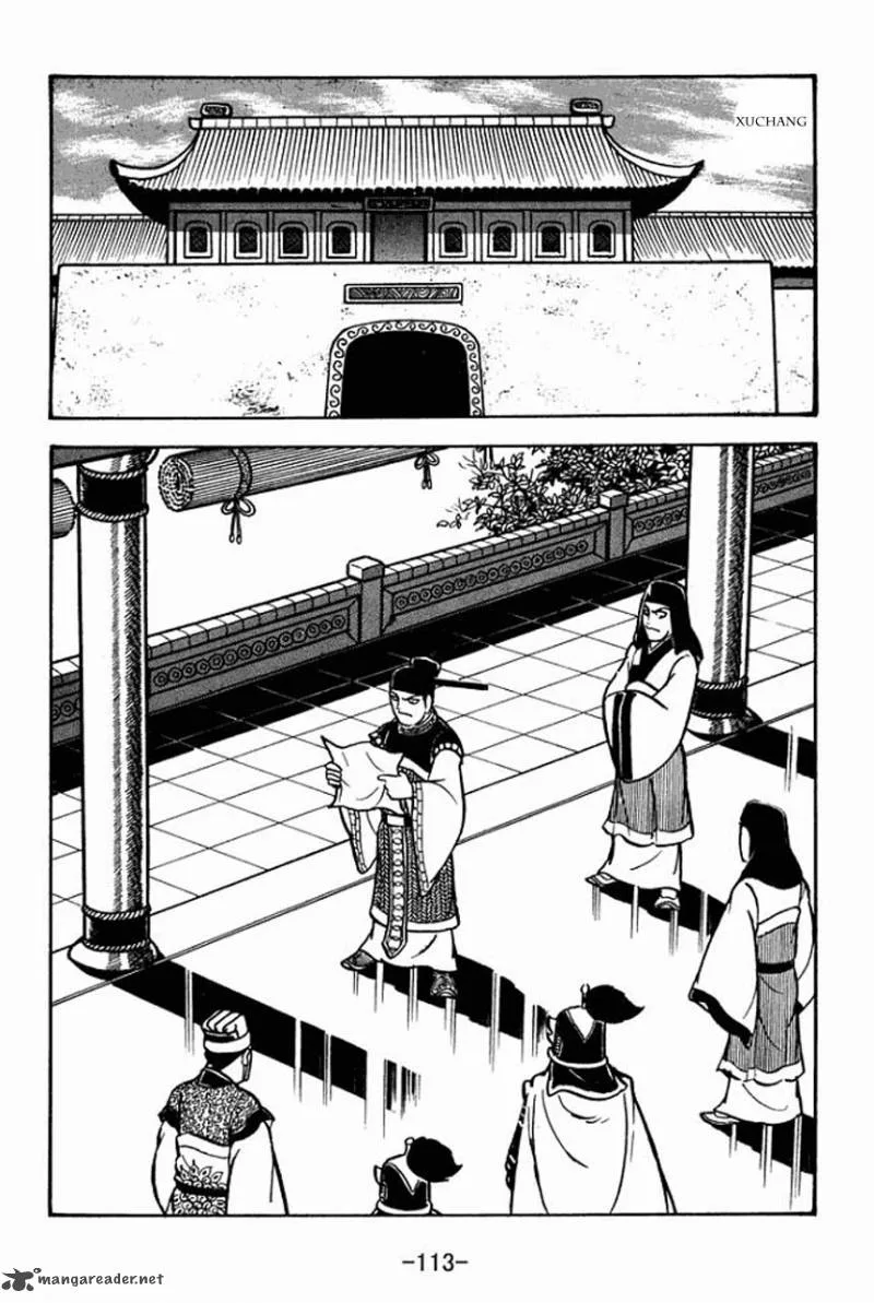 Sangokushi Chapter 70 page 10