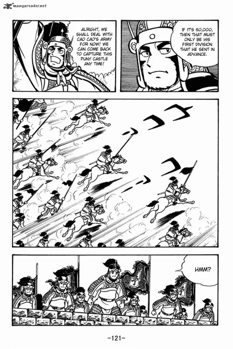 Sangokushi Chapter 70 page 18