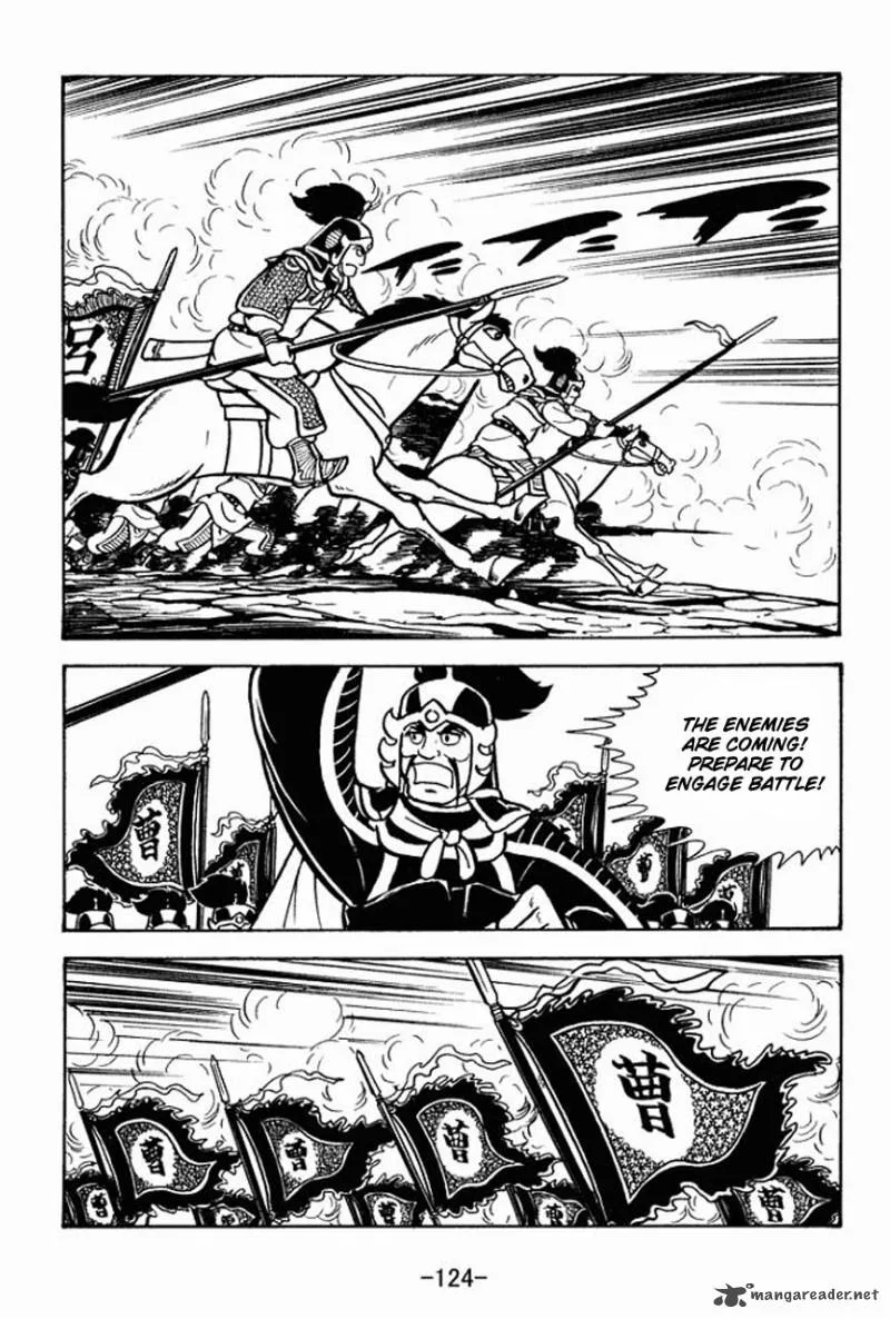 Sangokushi Chapter 70 page 21