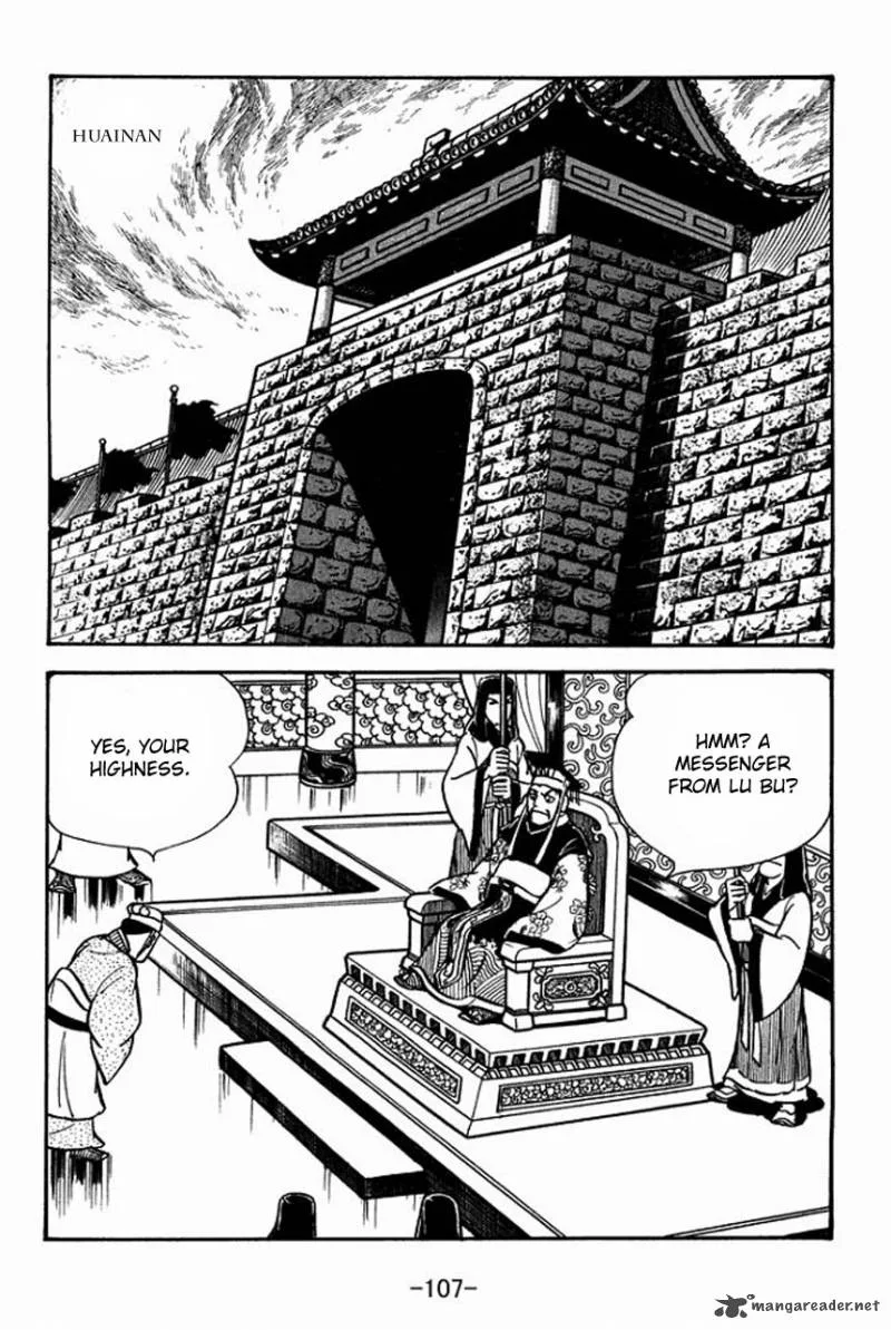 Sangokushi Chapter 70 page 4