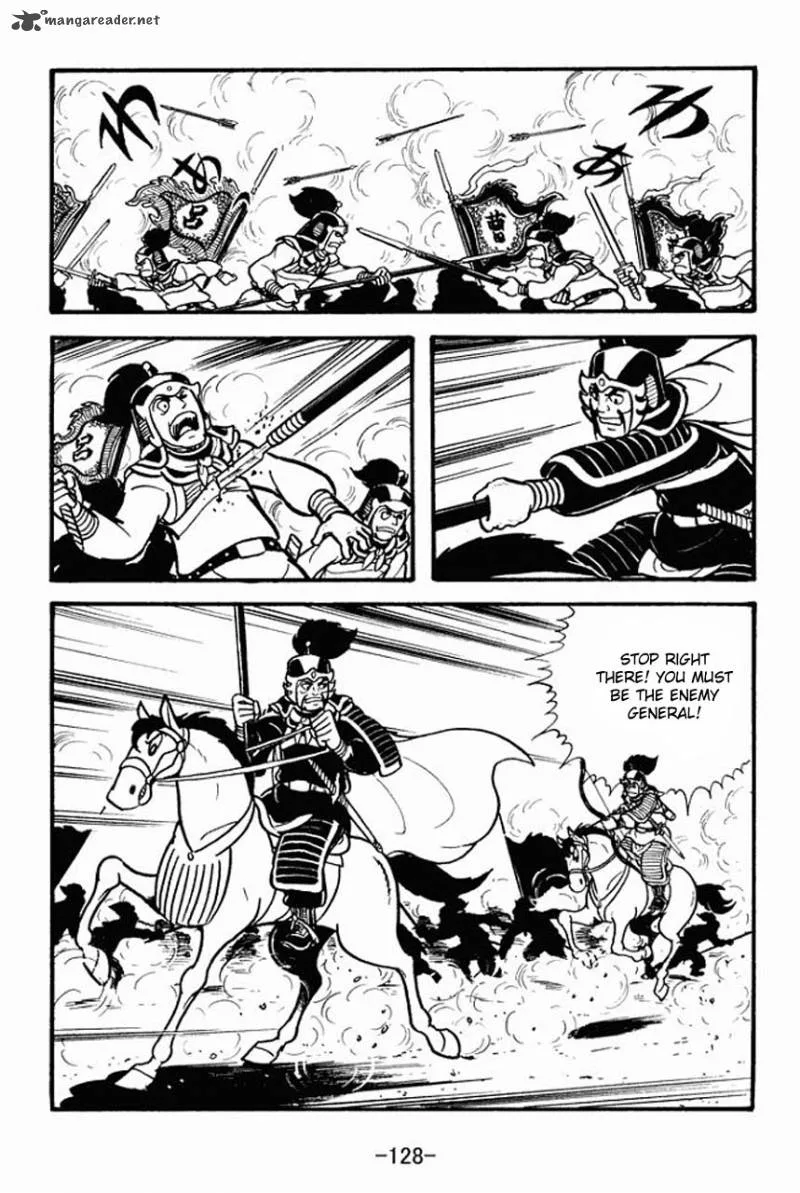 Sangokushi Chapter 70 page 25