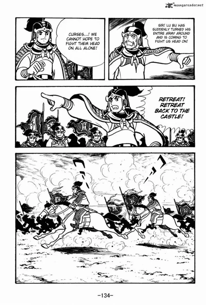 Sangokushi Chapter 70 page 31