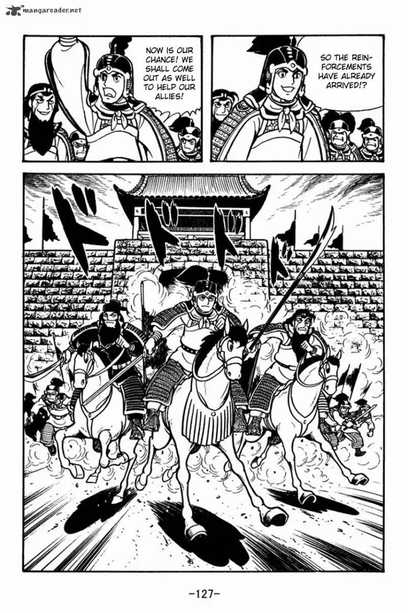 Sangokushi Chapter 70 page 24